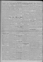 giornale/TO00185815/1923/n.123, 5 ed/002